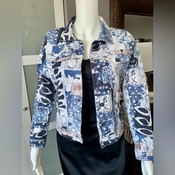 Dolcezza Jacket "Papers" - Picture 3 of 11